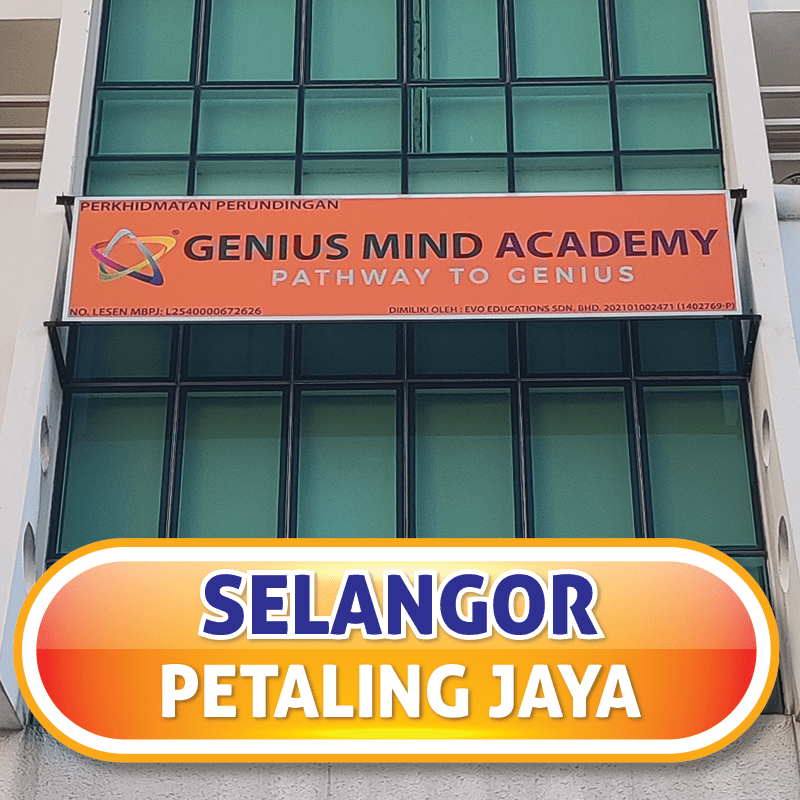 MEMOSCHOOL DAMANSARA PETALING JAYA (HQ)