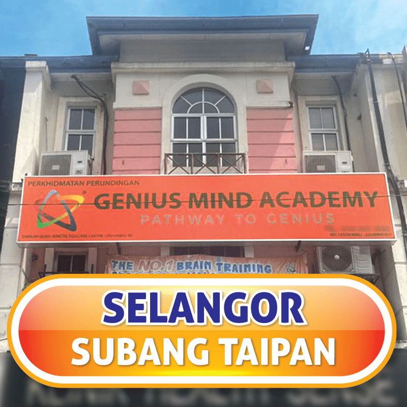 MEMOSCHOOL SUBANG