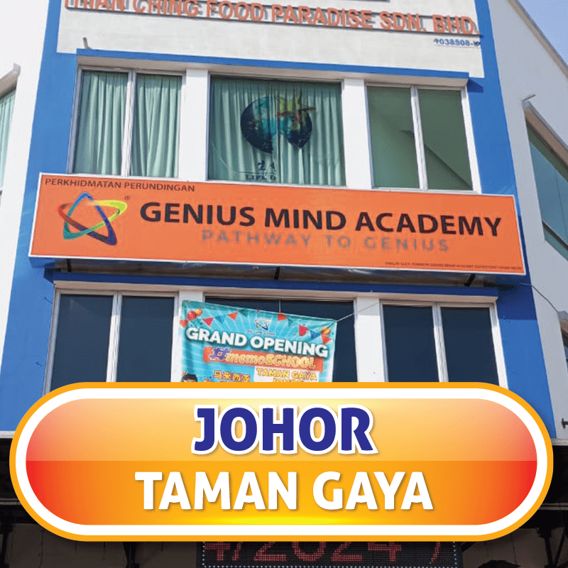 MEMOSCHOOL JOHOR – TAMAN GAYA