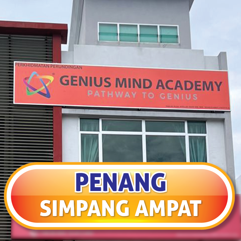 MEMOSCHOOL PENANG – SIMPANG AMPAT