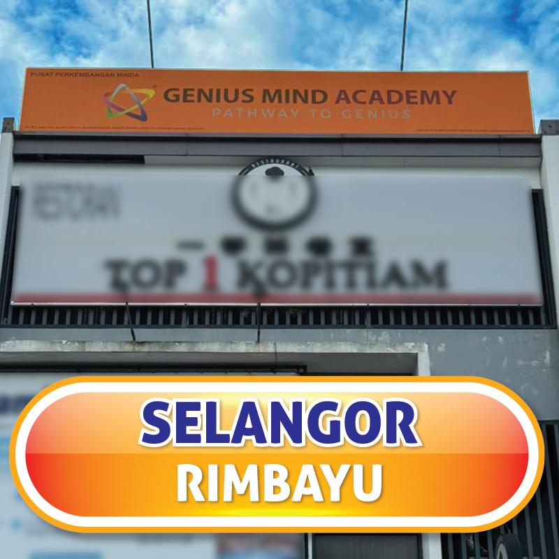 MEMOSCHOOL RIMBAYU - memoschool